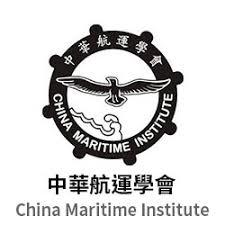 首頁 > 活動訊息 > 最新消息. 2021å¹´é•·æ¦®æµ·é‹å…¬å¸ é•·æ¦®åœ‹éš›å…¬å¸è¯åˆæ‹›å‹Ÿå°±æ¥­è¨Šæ¯ China Maritime Institute ä¸­è¯èˆªé‹å­¸æœƒ