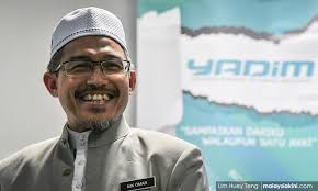 Check spelling or type a new query. Malaysiakini Amanah Man Loses Yadim Chief Post Ahead Of Dec Contract Expiry