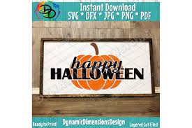 Cute halloween pumpkin free svg cut files & clipart includes: Pin On Dynaimc Dimensions On The Hungry Jpeg Digital Download Vinyl Svg Jpg Cut File Vector