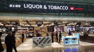 We did not find results for: Smoke Free Duty Free Philip Morris International Says Its Campaign To Stop Selling Cigarettes Will Include Duty Free The Moodie Davitt Report The Moodie Davitt Report
