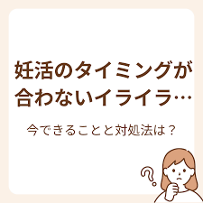 natural tech 株式会社