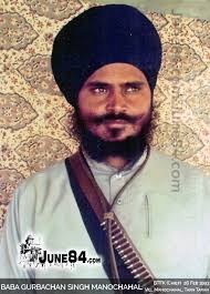 Remembering Khalistan Shaheed: Martyr of Punjab