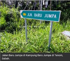 Walaubagaimanapun, selain dari kopi, banyak lagi tempat menarik di tenom yang boleh anda kunjungi. Namatempatmenarik Twitter Search