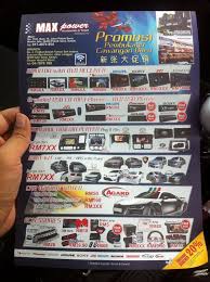 Below is the list of the items that i bought from aksesori kereta 99 shop throughout the years: Fitê›ihldi On Twitter Nah Promosi Aksesori Kereta Murah Kedai Nama Max Power Depan Hospital Sultanah Bahiyah Alor Star Terjah La Http T Co Ppbpbjugbk