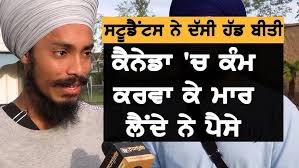 JAGROOP BRAR || NDP MLA || THE INTERVIEW || Exclusive || TV Punjab
