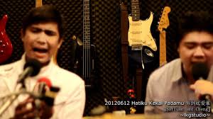 Untuk melihat detail lagu hatiku kekal padamu klik salah satu judul yang cocok, kemudian untuk link download. Hatiku Kekal Padamu Mus Victor Lirik By Treeindahamy Satu