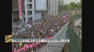 Jun 09, 2021 · 立憲民主党の枝野幸男代表は9日の党首討論で、新型コロナウイルス禍で東京五輪・パラリンピックを開催する根拠を菅義偉首相（自民党総裁）に. Lgvbm Fowa1tem
