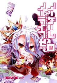 No Game No Life - Zero - Japanese - No Game No Life Hentai