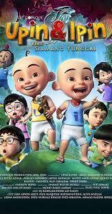 Upin Ipin Keris Siamang Tunggal 2019 Imdb Good Movies To Watch Good Movies Gibbon