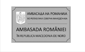 From wikipedia, the free encyclopedia. Ambasada Romaniei La Skopje Home Facebook