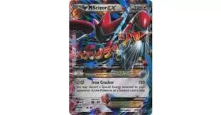 Check out mscizor's art on deviantart. M Scizor Ex Xy Breakpoint Pokemon Card 77 122
