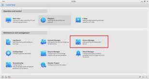 Setting Software Scms Untuk Uvr Spc Di Komputer Info Sistem Keamanan