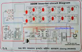 We are going to make an inverter for our amplifier. Electronics Circuit Diagram Circuitspedia Please Like The Page Https Circuitspedia Com Inverter Circuit Diagram 300w Facebook