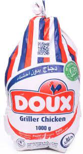 سعر ومواصفات دو دجاج مجمد ١٠٠٠ غرام من danube فى السعودية ياقوطة