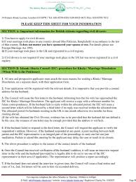 Barrister ali shaikh introduction a muslim marriage is a civil contract which can be executed and dissolved application to file an islamic divorce (khula) letter of authority & acceptance i (name of wife) of (address) email contact. Application To File An Islamic Divorce Khula Pdf Free Download