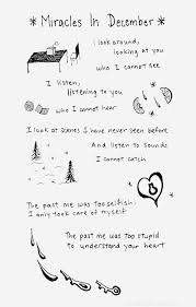 Pin By Annie C On All The Kpop You Need Kpop Quotes Exo Songs Lyric Quotes