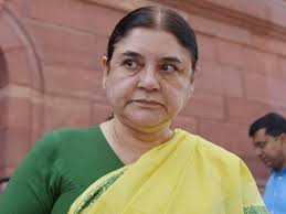 Maneka sanjay gandhi (also spelled menaka; I P4ko 6mthn M