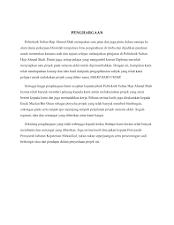 Proposal proyek pembangunan internet masuk dusun. Http Www Dmeinnovation Com Pdf Php Pdf Projek1492516486719 Pdf