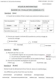 Corrige Maths Cafop Aboisso De L Evaluation De Janvier 2014 Evaluation Math
