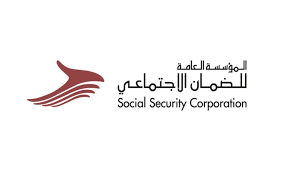 يمكنك الحصول على قرض سيارة الضمان الاجتماعي يصل إلى قيمة 80000 ريال سعودي، وذلك كدعم حكومي، وللحصول على قرض سيارة الضمان الاجتماعي، يجب عليك الالتزام بالشروط. Ø§Ù„Ù…Ø¤Ø³Ø³Ø© Ø§Ù„Ø¹Ø§Ù…Ø© Ù„Ù„Ø¶Ù…Ø§Ù† Ø§Ù„Ø§Ø¬ØªÙ…Ø§Ø¹ÙŠ Ø§Ù„Ø§Ø±Ø¯Ù† ÙˆÙƒÙŠÙÙŠØ© Ø§Ù„ØªØ³Ø¬ÙŠÙ„ ÙÙŠ Ø§Ù„Ø¶Ù…Ø§Ù† Ø§Ù„Ø§Ø¬ØªÙ…Ø§Ø¹ÙŠ Ù…ÙˆÙ‚Ø¹ Ø²ÙŠØ§Ø¯Ø©