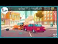 كلمات كراش مرحلة 723 حلول لعبة كلمات كراش 723 أفضل لعبة تحدي وتسلية حل كلمات كراش 723 حل المستوى 723 من لعبة كلمات كراش. Ù…ÙƒØ§Ù† Ø§Ù„ØªØ­Ù…ÙŠÙ„ ÙƒÙ„Ù…Ø§Øª ÙƒØ±Ø§Ø´ 110