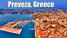 Preveza, Greece - the beach and other tourist attractions - YouTube