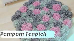 Wabenballe pom pom set mint blau lottes laden. Pompom Teppich Mamikanal Youtube
