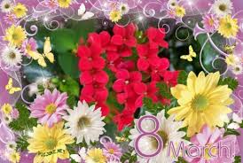 Mezinárodní den žen (ve zkratce mdž), připadající každoročně na 8. Jigsaw Puzzle Prani Vsem Zenam K Mdz Wish All Women To Iwd 12 Pieces Jigidi