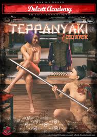 Razer1911 - Dolcett Academy Vol 18