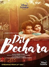 The release date of bhuj: Big Bollywood Films Releasing Straight On Disney Hotstar Photogallery