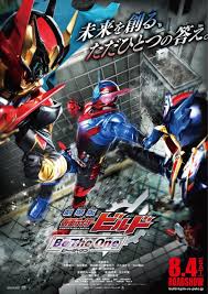 仮面ライダー おしゃれまとめの人気アイデア pinterest zi 0 仮面ライダービルド 映画 ポスター 仮面ライダー