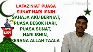 Ppt niat puasa senin kamis powerpoint presentation id. Lafaz Niat Puasa Sunat Hari Isnin Rumi Mudah Youtube