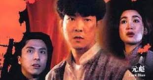 The 50+ Best Yuen Biao Movies, Ranked By Fans