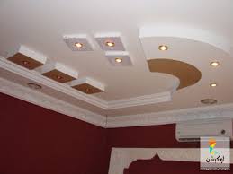 فورم جبس للاسقف لوكشين ديزين نت False Ceiling Lighted Bathroom Mirror Bathroom Mirror
