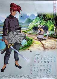 one of youko nakajima s traveling outfits in twelve kingdoms via zerochan 陽子 アニメ 漫画