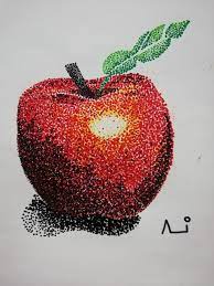 Pin On Puntillismo