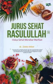 Saya mengikuti dr zaidul akbar di instagram resminya dan sudah mengenal jsr atau jurus sehat rasulullah dengan bahan rimpang. Buku Zaidul Akbar Pdf Download Masnurul