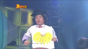 오정태의 개그야 크레이지 사진 개그 모음 1편.jpg - 클리앙