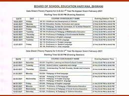 Earlier, the board had released the hbse 10th class date sheet 2021 on march 26 on the official website bseh.org.in. Haryana Deled February Exam 2021 Date Sheet Released Download Hbse Deled Re Appear Exam Timetable At Bseh Org In