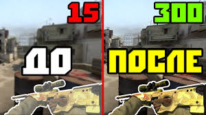 как повысить фпс в кс го на слабом пк Kak Povysit Fps I Ponizit Ping Na Slabom Pk V Cs Go V 2018 Godu 17 Luchshih Sposobov Dlya Ks Go Youtube