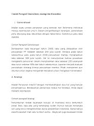 Pengertian penalaran penalaran adalah proses berpikir yang bertolak dari pengamatan indera(pengamatan empirik) yang menghasilkan sejumlah welcome :) — live , laugh, love ❤. Contoh Generalisasi Dan Analogi Belajar