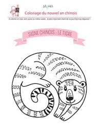 coloriage du calendrier chinois le tigre nouvel an couleur des animaux en chiffres pour les adultes