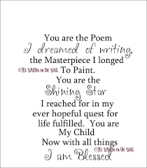 You Are The Poem I Dreamed Of Writing Vinyl Lettering Wall Saying Ship Is Only 2 99 For Unlimited Purchases Quotes I Love My Son Words
