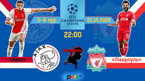 Official twitter account of liverpool football club 🔴 shop 100s of exclusive lfc gifts this christmas available online now (🔗 below). Ayaks Liverpul Prognoz I Anons Na Match Liga Chempionov 21 10 2020 Futbol Na Sport Ua