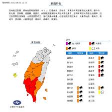 （中央氣象局提供） © 由 青年日報 提供 受到西南氣流影響，各地今天晚間到明天仍有較大雨勢出現機率，且雨勢會越來越明顯。（中央氣象局提供） Vwk Dlvmi3bykm