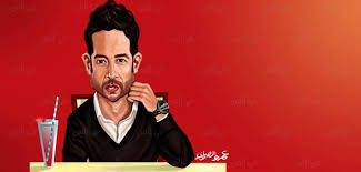 هذا الموقع يقوم باستخدام الكوكيز. Ù…Ø­Ù…Ø¯ Ø­Ù…Ø§Ù‚ÙŠ ÙŠØ±Ø¯ ÙÙŠ Ø­ÙˆØ§Ø±Ù‡ Ù…Ø¹ Filfan Com Ø¹Ù„Ù‰ Ø§Ù„ÙƒÙˆÙ…ÙŠÙƒØ³ Ø§Ù„Ø³Ø§Ø®Ø±Ø© Ù…Ù† Ø£Ù„Ø¨ÙˆÙ…Ù‡