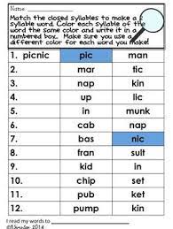 Closed Two Syllable Words Word Work Word Work Syllables Activities Syllable