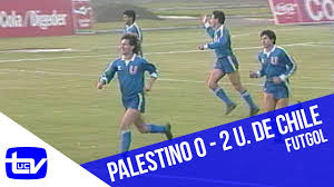 El campeonato nacional de fútbol de segunda división de 1989 fue el 38° torneo disputado de la segunda categoría del fútbol profesional de chile, con la participación de 24 equipos divididos en dos grupos de 12 equipos. Palestino 0 2 Universidad De Chile 1989 Futgol Youtube