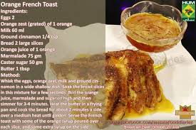 Orange French Toast Masala Tv Recipe French Toast Ingredients Chef Recipes