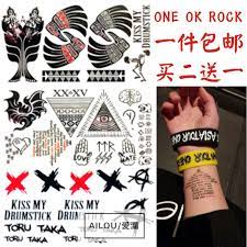 Vocalist taka of one ok rock performs at the vans warped tour on june 25, 2014 in chula vista, california. One Ok Rock Star Around Tattoo Stickers Custom Hand Edge Arm Tattoo Taka S Shopee Malaysia
